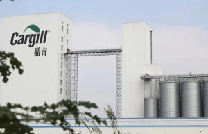 Exclusive: Cargill Sells China’s Broiler Business to Dehong; Sunner’s Former Investors Involved
