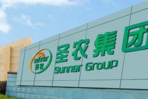 Sunner to further invest in capacity construction against the trend after investing CNY 1.56 billion ($236.80 million) in 2021