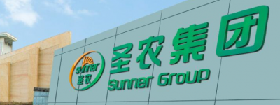 Sunner to further invest in capacity construction against the trend after investing CNY 1.56 billion ($236.80 million) in 2021