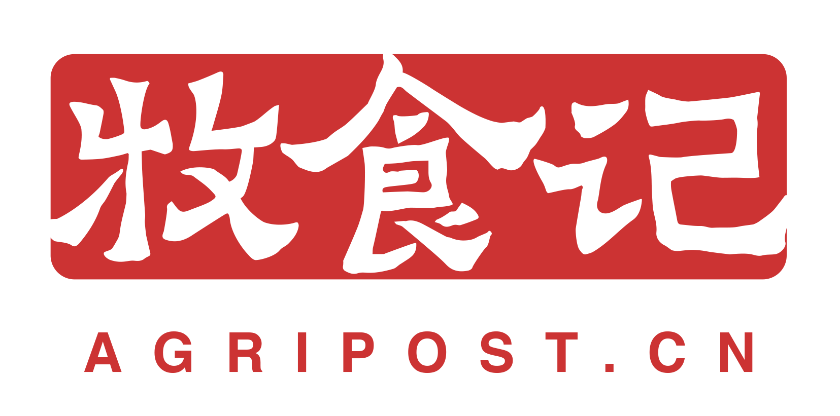 牧食记AgriPost.CN
