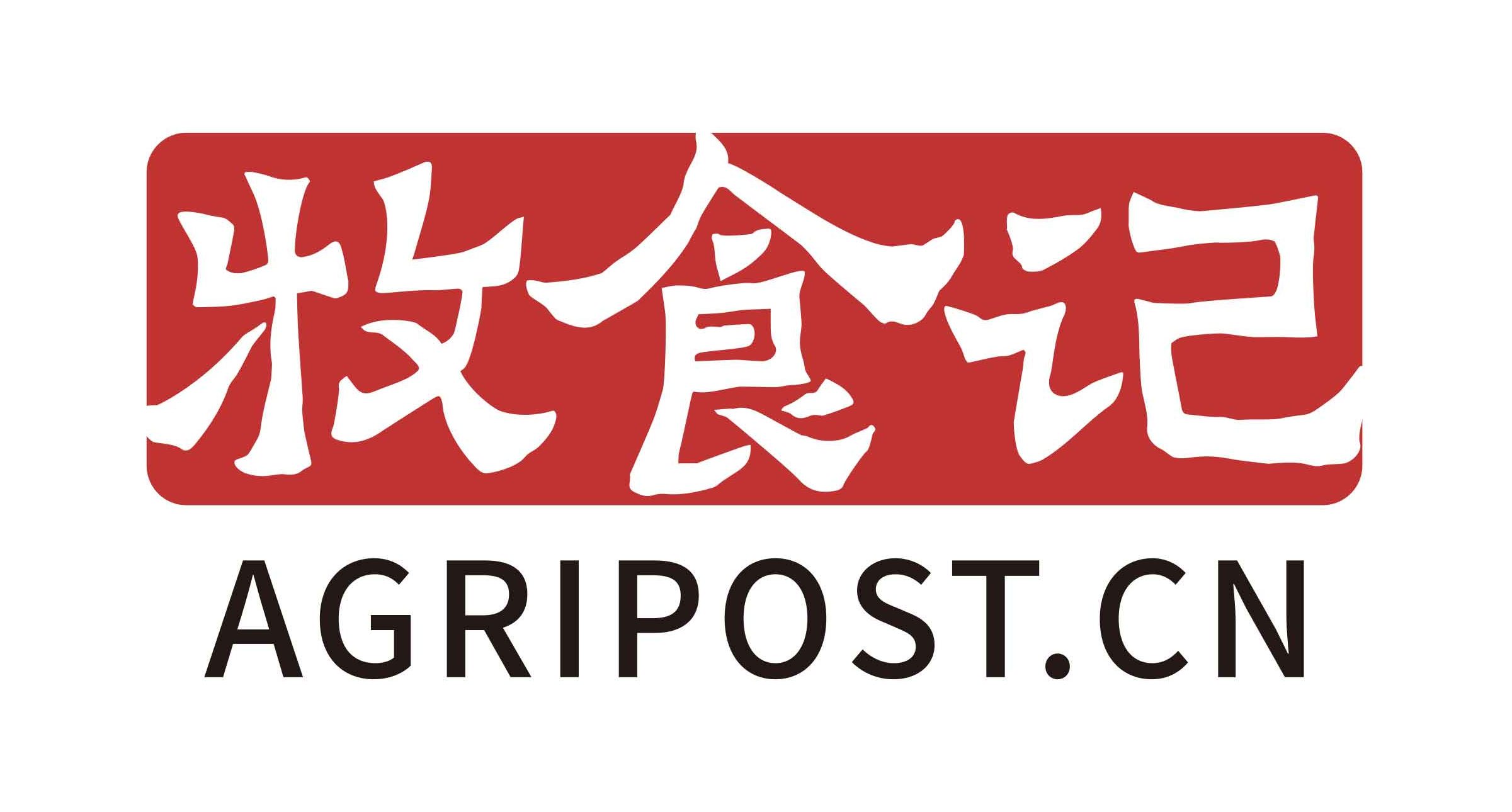 牧食记AgriPost.CN